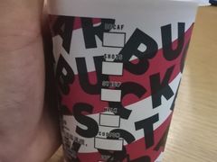 -星巴克(太原茂业天地店)