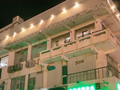 -老毛手抓·盐池滩羊非遗手抓(宁夏总店)