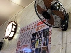 -信行丰炖品皇店(光孝路店)