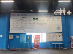 -北京西山滑雪场