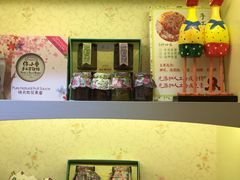 -佟小曼手工茶饼坊(鼓浪屿1店)