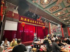 -新兴园饺子馆(河南街店)