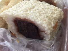 馅心糕团组合-五芳斋(中山大道总店)