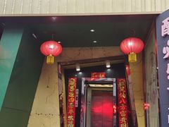 -酷必乐KTV(北行店)