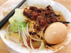 -老鲁牛肉板面(金环里店)
