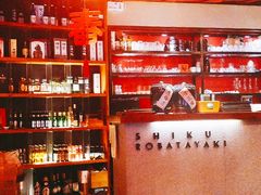 -石葵(锦业时代店)