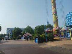 -华夏文旅海洋公园