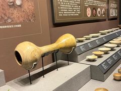 -广西壮族自治区博物馆