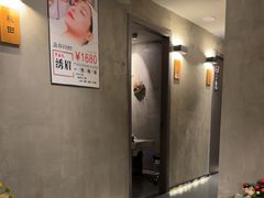 -施奈儿.洗头頭療.按摩SPA.采耳(上梅林店)