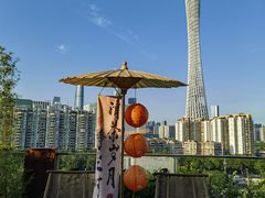 -小茶闲舍·观景商务茶馆(广州塔店)