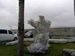 -七星潭蓝天广场