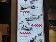 -荔银肠粉·非遗手藝(夫子庙店)