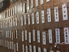 -剧狐剧本杀·月球探案馆(人民广场1号店)