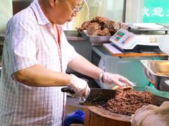-老爆肚满五香烧牛羊肉