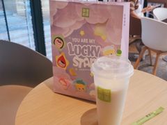 -奈雪的茶(广州万菱汇PRO店)