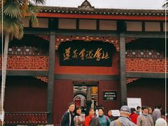 -遵义会议纪念馆