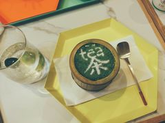 -茶是一枝花泡茶店