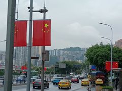 -好吃狗凉糕总店