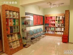 -柏斯音乐艺术中心·钢琴·吉他(上音店)