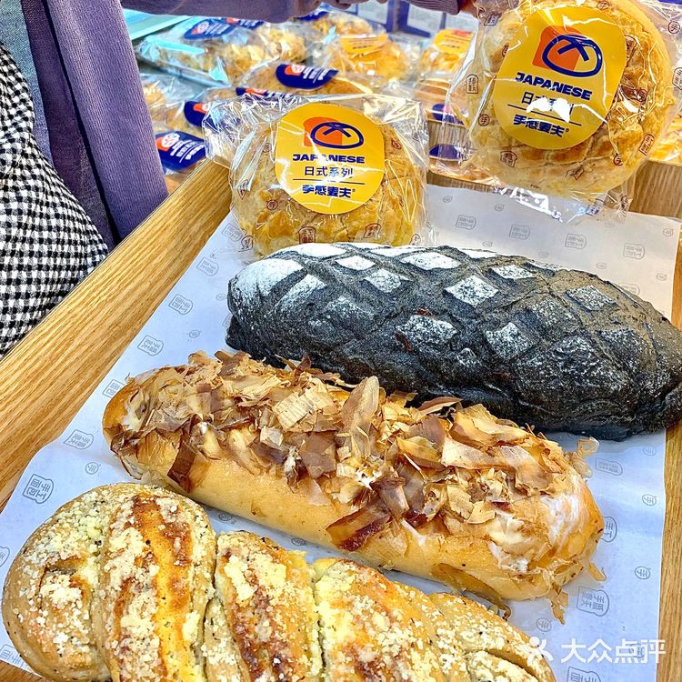 手感麦夫宠粉福利[礼物]充多少送多少！赶快去薅！[胜利]