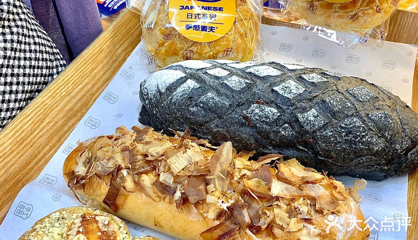 手感麦夫宠粉福利[礼物]充多少送多少！赶快去薅！[胜利]