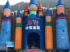 -梦幻奥陶纪景区