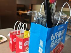-海底捞火锅(公益西桥店)