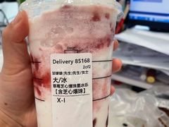 -星巴克臻选(沈阳大悦城店)