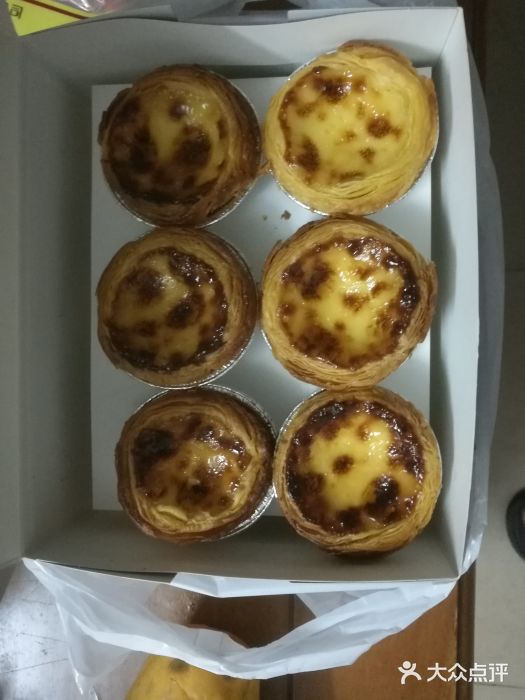 广隆蛋挞王(大石店)小葡挞图片