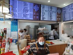 -饺子季水饺餐厅(新市街店)