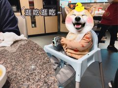 -海底捞火锅(崇文门新世界百货店)