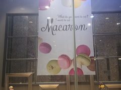 -巴黎贝甜(大宁国际商业广场店)