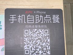 -海口东站