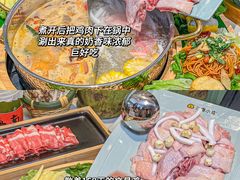 -椰小鸡·琼州糟粕醋·火锅(美兰缤纷城店)