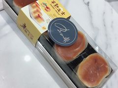 半熟芝士-BONBON BAKERY