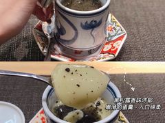 -鮨·海老(北京路店)