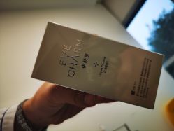 -西安伊美尔医疗美容医院