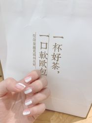-柴小姐美睫美甲
