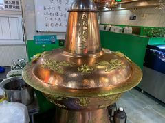 -德顺斋爆肚涮肉馆·烧烤·羊蝎子·清真炒菜(马驹桥店)