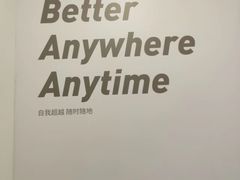 -乐刻运动健身(锦绣乐购店)