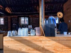 -VOYAGE COFFEE(北锣鼓巷店)