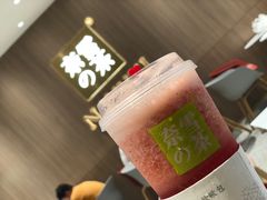-奈雪的茶(湖滨银泰in77C区PRO店)