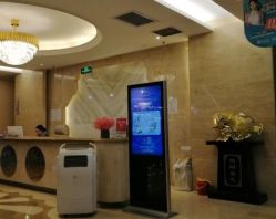 -华美整形美容医院