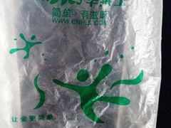 -华莱士·全鸡汉堡(光华路店)