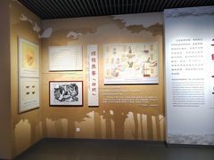 -河东池盐文化博览园