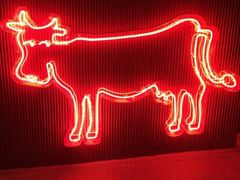 -La Vache! 噢！那只奶牛！(尖沙咀店)