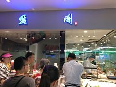 -盒马鲜生(大成店)