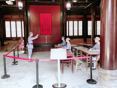 -吴家大院