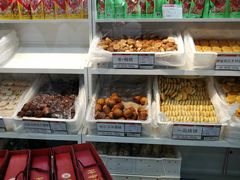 -北京稻香村(第三店)