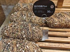 -原麦山丘(金地店)